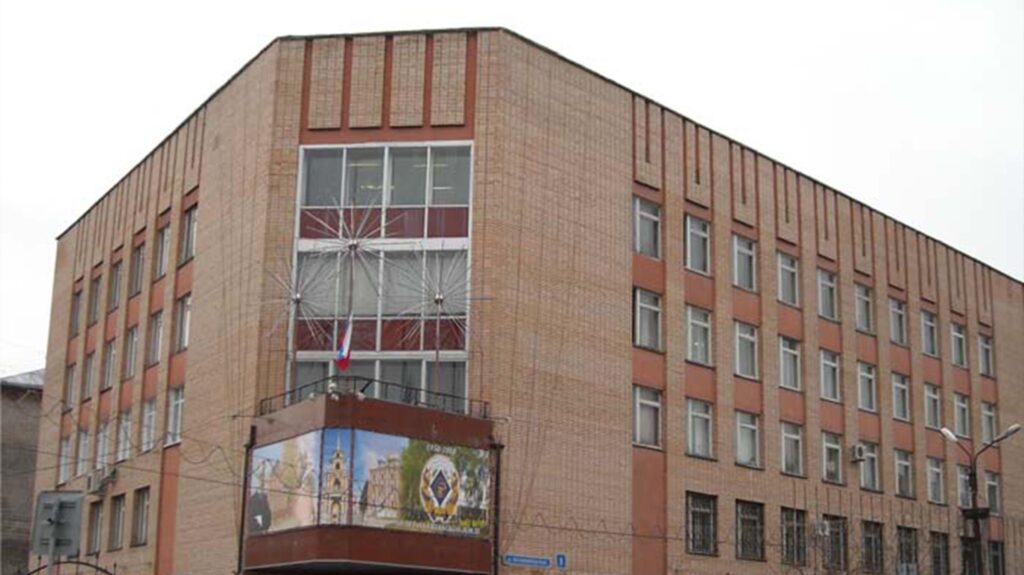 Ryazan State Medical University